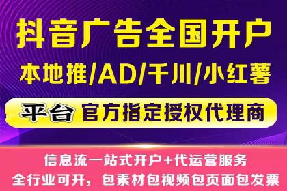 企业推广秘籍：百度竞价代理成功案例分析